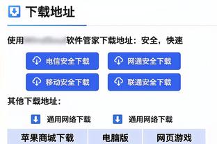 邮报独家：亨德森将在本赛季剩余时间留在沙特，达曼协作拒不放人